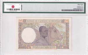 French West Africa, 25 Francs, 1943/1954, ... 