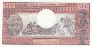 Gabon, 500 Francs, 1974, UNC, p2a