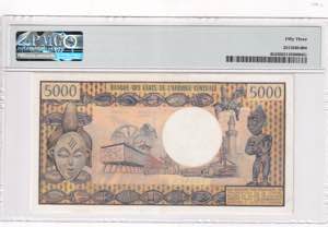 Gabon, 5.000 Francs, 1974, AUNC, p4b