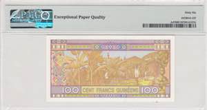 Guinea, 100 Francs, 2015, UNC, pA47