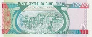 Guinea-Bissau, 10.000 Pesos, 1993, UNC, p15b
