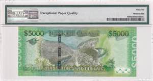Guyana, 5.000 Dollars, 2013, p40