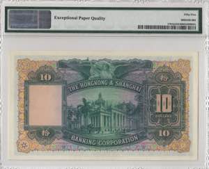 Hong Kong, 10 Dollars, 1958, AUNC, p179Ab