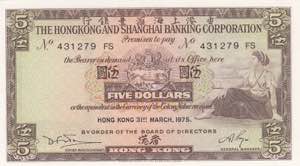Hong Kong, 5 Dollars, ... 