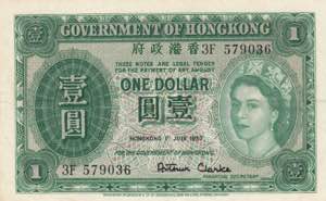 Hong Kong, 1 Pound, ... 