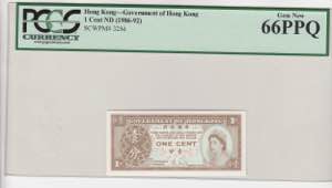 Hong Kong, 1 Cent, ... 