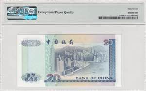 Hong Kong, 20 Dollars, 1994, UNC, p329a