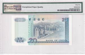 Hong Kong, 20 Dollars, 1996, UNC, p329b