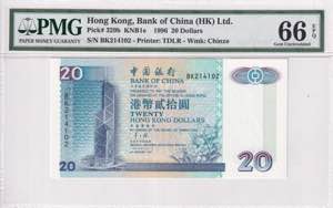 Hong Kong, 20 Dollars, ... 