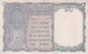 India, 1 Rupee, 1945, XF(+), p25