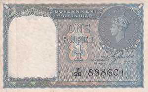 India, 1 Rupee, 1945, ... 