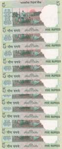 India, 5 Rupees, 2002/2008, UNC, p88A, ... 