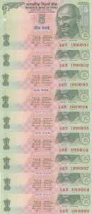 India, 5 Rupees, ... 