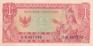 Indonesia, 1 Rupiah, 1964, UNC, p80