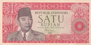 Indonesia, 1 Rupiah, ... 