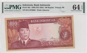 Indonesia, 100 Rupiah, ... 
