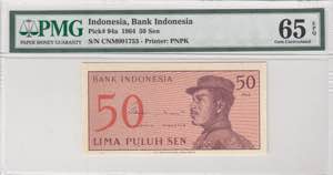 Indonesia, 50 Sen, 1964, ... 