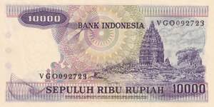 Indonesia, 10.000 Rupiah, 1979, UNC, p118
