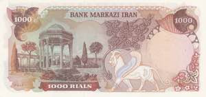 Iran, 1.000 Rials, 1974/1979, UNC(-), p105b