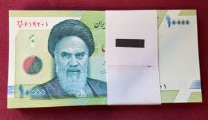Iran, 10.000 Rials, 2017, UNC, p159, BUNDLE