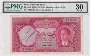Iraq, 5 Dinars, 1947, ... 
