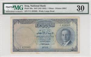 Iraq, 1 Dinar, 1947, VF, ... 
