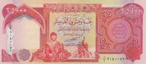 Iraq, 25.000 Dinars, ... 