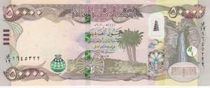 Iraq, 50.000 Dinars, ... 