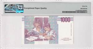Italy, 1.000 Lire, 1990, UNC, p114c