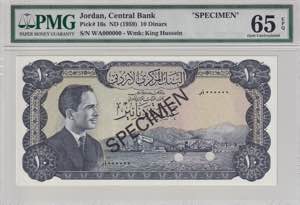 Jordan, 10 Dinars, 1959, ... 
