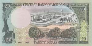 Jordan, 20 Dinars, 1988, UNC, p21c