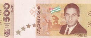 Abkhazia, 500 Apsars, ... 