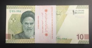 Iran, 100.000 Rials, 2021, UNC, pNew, BUNDLE