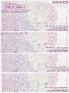 Iran, 500.000 Rials, 2015, UNC, (Total 4 ... 