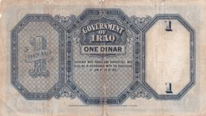 Iraq, 1 Dinar, 1942, FINE, p18