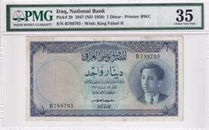 Iraq, 1 Dinar, 1947, VF, ... 