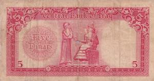 Iraq, 5 Dinars, 1959, FINE, p49