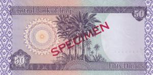 Iraq, 50 Dinars, 2003, UNC, p90s, SPECIMEN