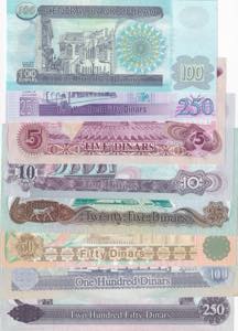 Iraq, 5-10-25-50-100-100-250-250 Dinars, ... 
