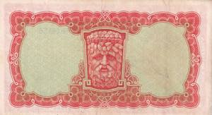 Ireland, 10 Shillings, 1963, XF(+), p63a