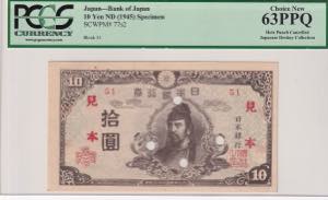 Japan, 10 Yen, 1945, ... 