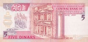 Jordan, 5 Dinars, 1995, UNC, p30a