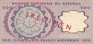 Katanga, 500 Francs, 1962, UNC, p13s, ... 