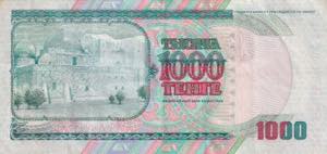 Kazakhstan, 1000 Tenge, 2000, VF(-), p22
