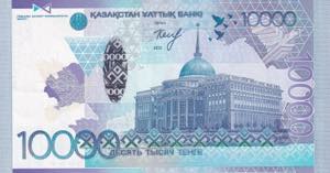 Kazakhstan, 10.000 Tenge, 2012, UNC, p43