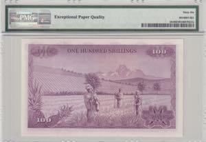 Kenya, 100 Shillings, 1972, UNC, p10c