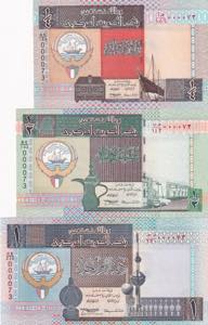 Kuwait, 1/4-1/2-1 Dinar, ... 