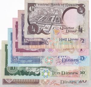Kuwait, 1/4-1/2-1-5-10-20 Dinars, 1980/1991, ... 