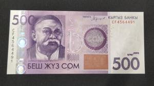 Kyrgyzstan, 500 Som, ... 