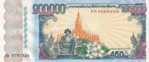 Lao, 100.000 Kip, 2010, ... 